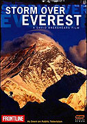 Everest na dosah: Tragický rok 1996 – plakát filmu
