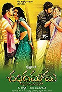 Chandamama – plakát filmu