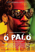 Ó Paí, Ó – plakát filmu
