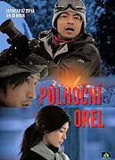 Půlnoční orel – plakát filmu