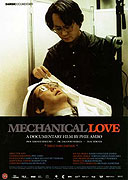 Mechanical Love – plakát filmu