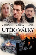 Útěk z Huang Shi – plakát filmu
