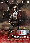 Tokyo Gore Police – plakát filmu