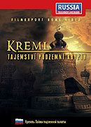 Kreml: Tajemství podzemní krypty – plakát filmu