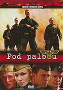 Pod palbou – plakát filmu