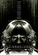 Hak yae – plakát filmu