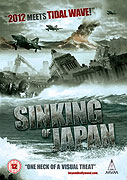 Nihon chinbotsu – plakát filmu