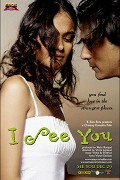 I See You – plakát filmu