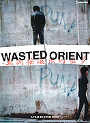 Wasted Orient – plakát filmu