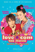 Love Com – plakát filmu