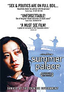 Yihe yuan – plakát filmu