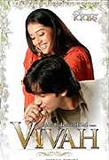 Vivah – plakát filmu