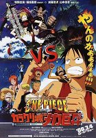 One Piece: Karakurijō no Mecha kyohei – plakát filmu