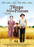 Rok v mém životě – plakát filmu