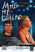 Mně ně bolno – plakát filmu