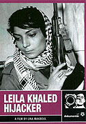 Leila Khaled: Hijacker – plakát filmu
