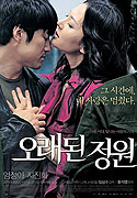 Oraedoen jeongwon – plakát filmu