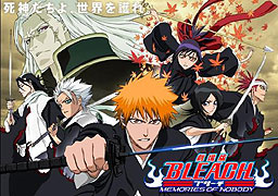Gekijōban Bleach: Memories of Nobody – plakát filmu