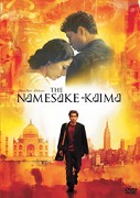 Jmenovec – plakát filmu