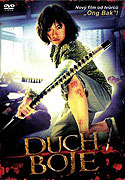 Duch boje – plakát filmu