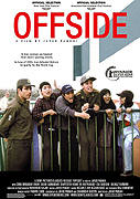 Offside – plakát filmu