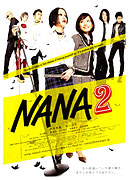 Nana 2 – plakát filmu
