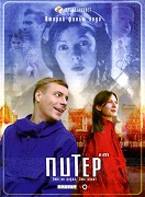 Pitěr FM – plakát filmu