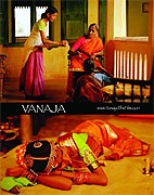 Vanaja – plakát filmu