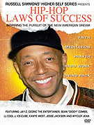 Russell Simmons' Hip-Hop Laws of Success – plakát filmu
