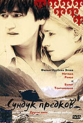 Truhla předků – plakát filmu