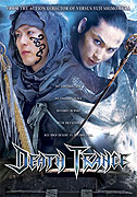 Death Trance – plakát filmu