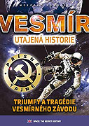 Vesmír: Utajená historie – plakát filmu