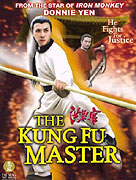 Kung Fu Master – plakát filmu