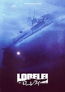 Lorelei: The Witch of the Pacific Ocean – plakát filmu