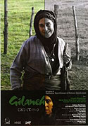 Gilane – plakát filmu