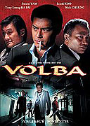 Volba – plakát filmu