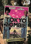 Tôkyô zonbi – plakát filmu