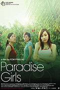 Paradise Girls – plakát filmu