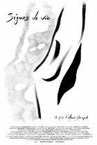 Signes de vie – plakát filmu