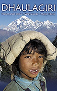 Dhaulagiri – plakát filmu