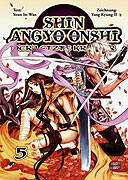 Shin angyo onshi – plakát filmu
