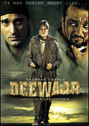 Deewaar: Let's Bring Our Heroes Home – plakát filmu