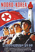 Severní Korea, jeden den života – plakát filmu