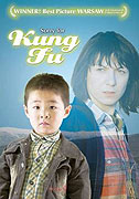 Oprosti za kung fu – plakát filmu