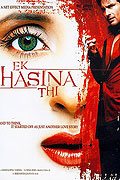 Ek Hasina Thi – plakát filmu