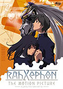 RahXephon: Tagen hensōkyoku – plakát filmu