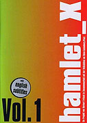 Hamlet_X – plakát filmu