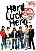 Hard Luck Hero – plakát filmu