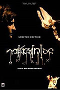 Mécanix – plakát filmu