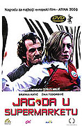 Jagoda u supermarketu – plakát filmu